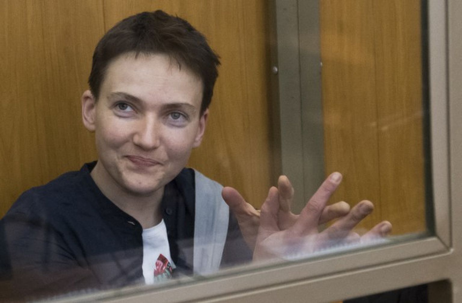 Надежда Савченко