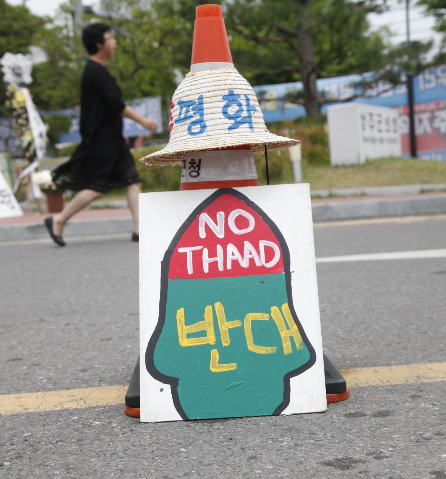 THAAD raketitõrjesüsteemi vastane poster Lõuna-Koreas.