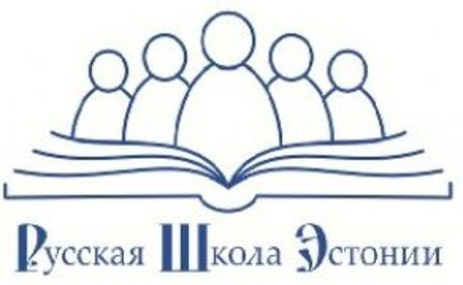 «Русская школа Эстонии»
