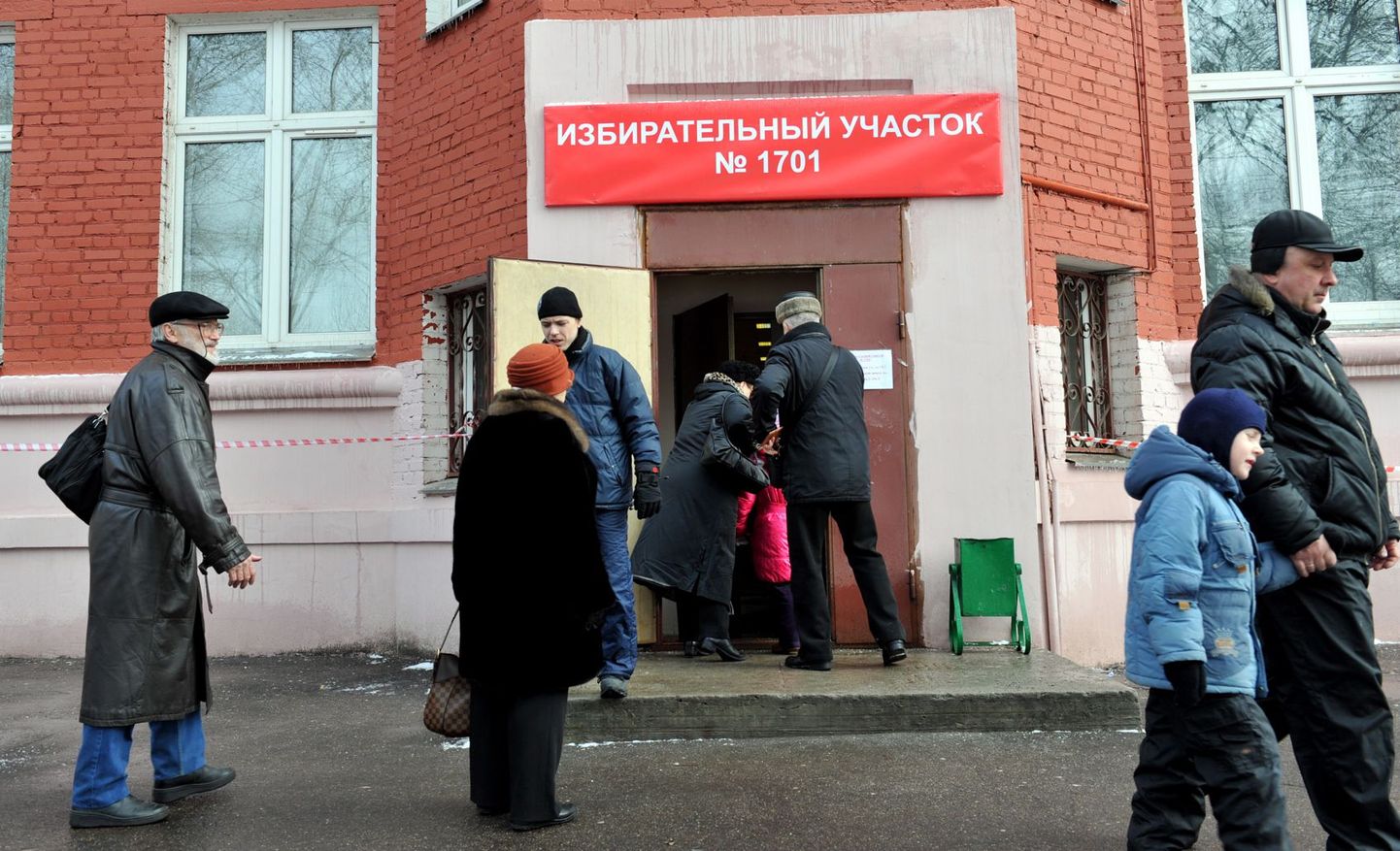 Valimisjaoskond nr 1701 Moskva linna hariduskeskuses