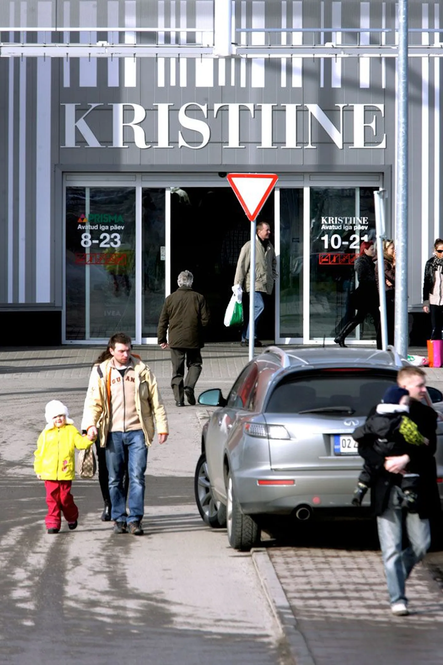 Märtsi alguses teatasid Kristiine keskuse juhid, et annavad keskuse turvamise G4Silt üle Urmas Sõõrumaa firmale.