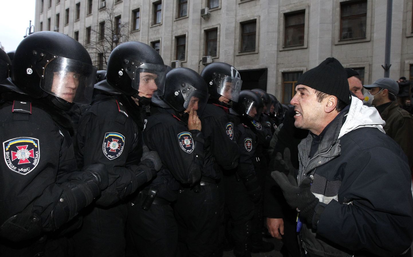 Киев, 1 декабря 2013 года