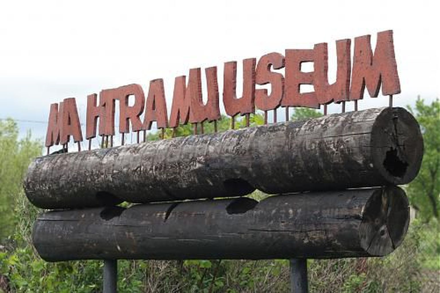 Mahtra talurahvamuuseum.