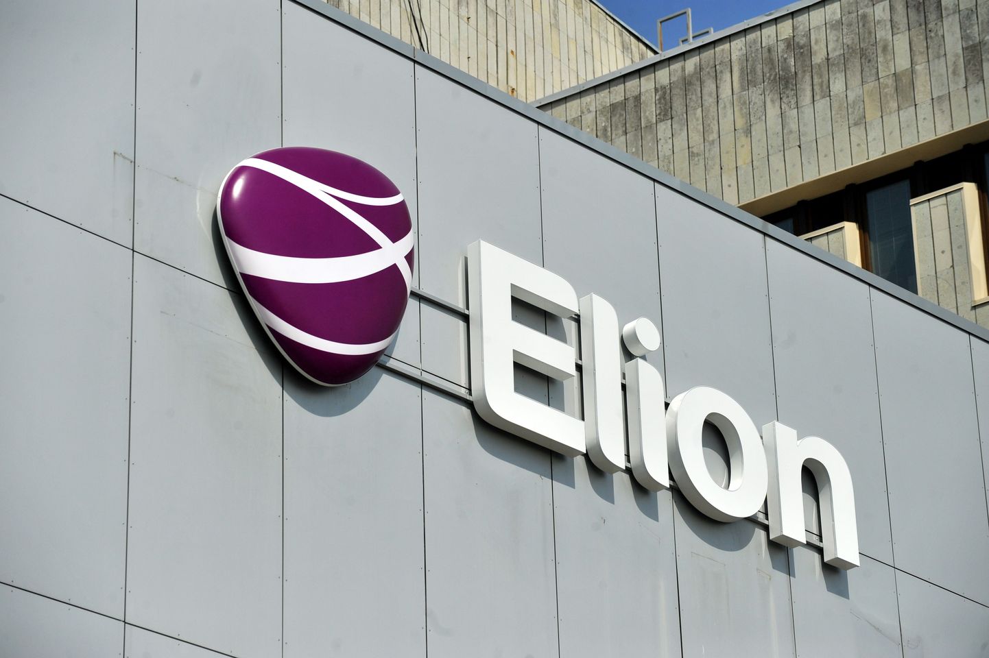 Логотип Elion