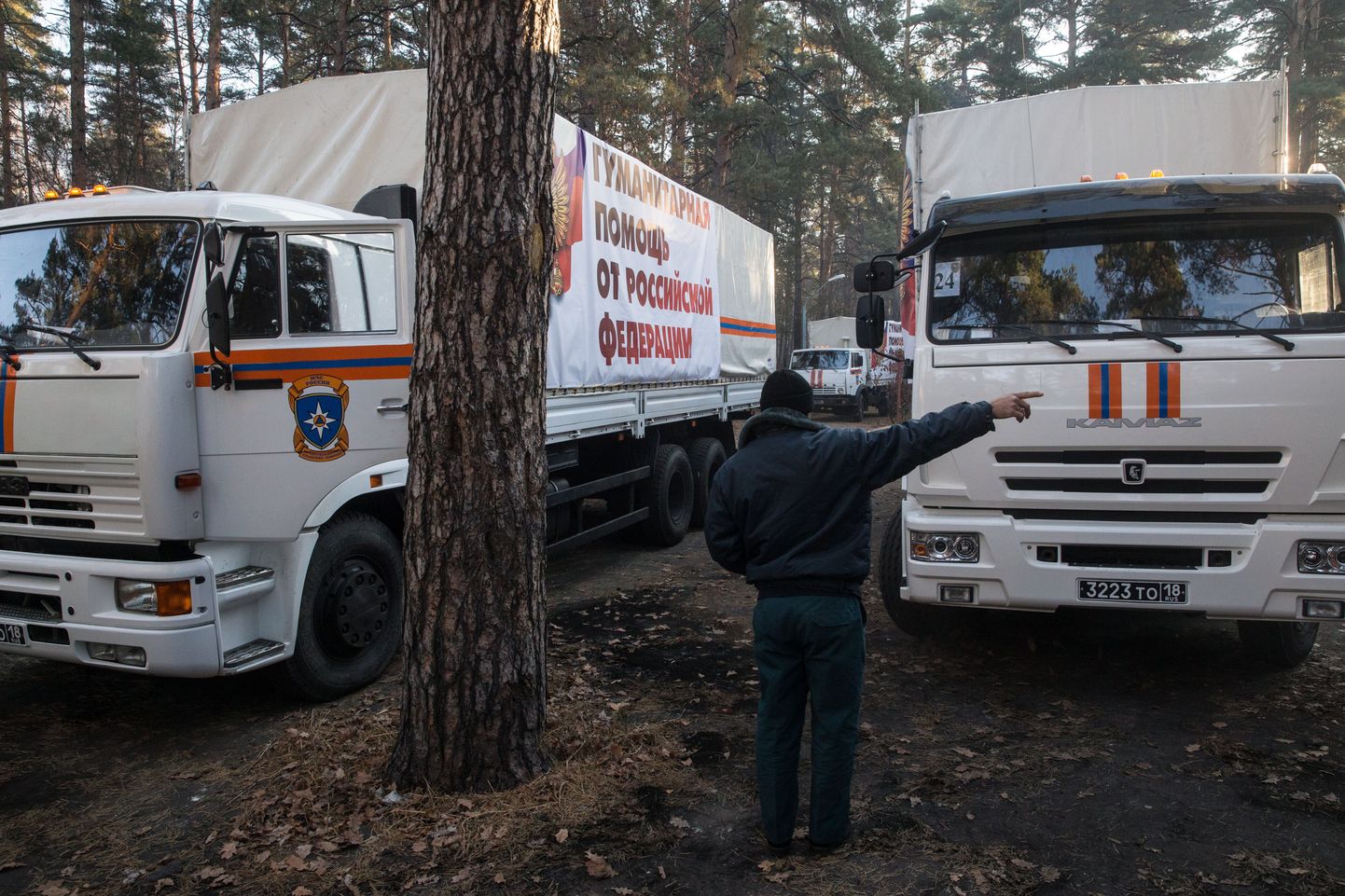 Venemaa saatis eile Ukrainasse neljanda humanitaarabikolonni.