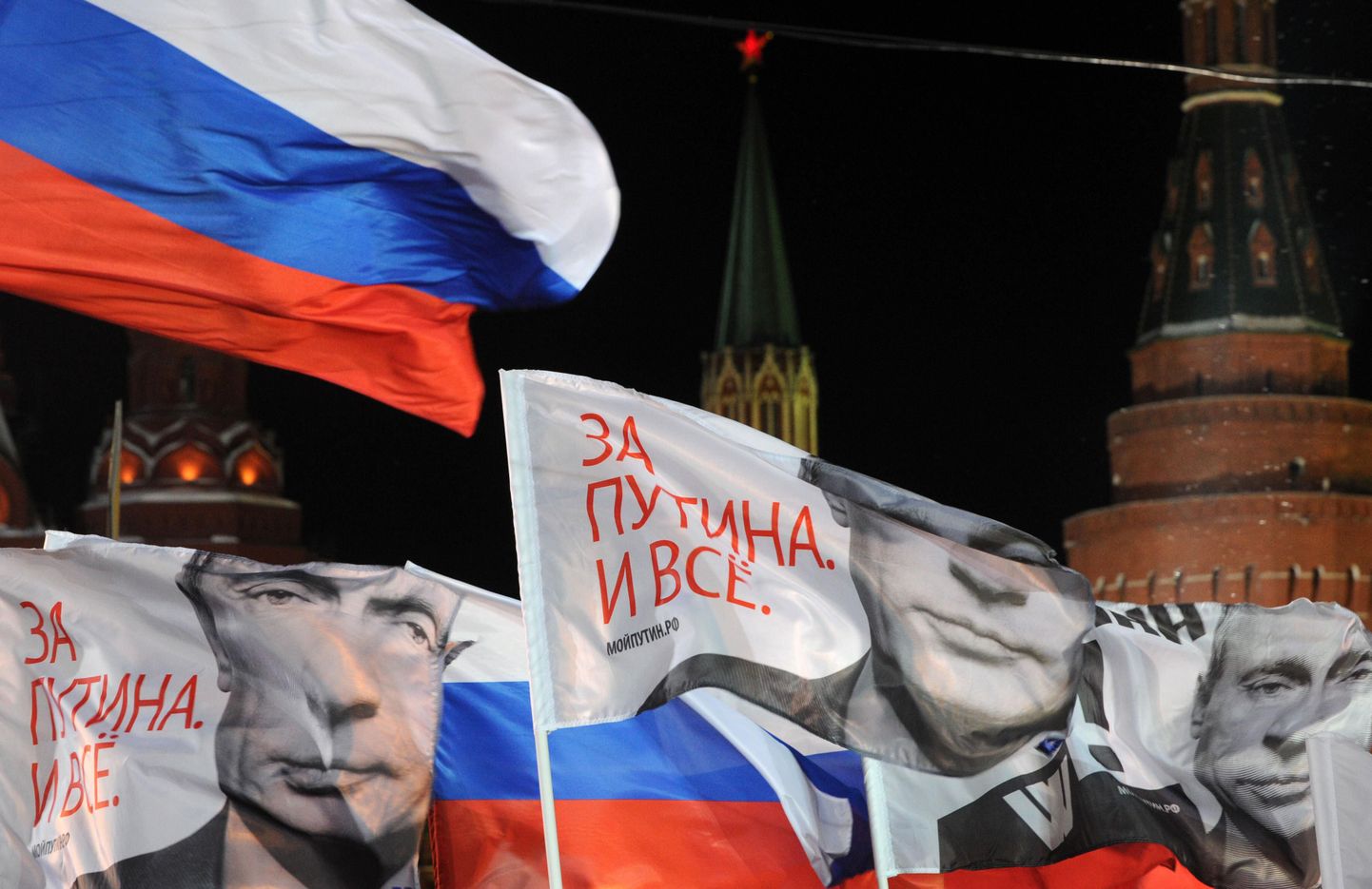 Putini toetajad Moskvas