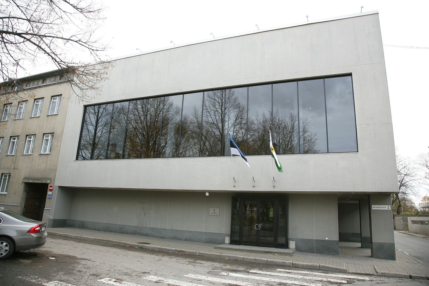 Pärnu maavalitsuse hoone.