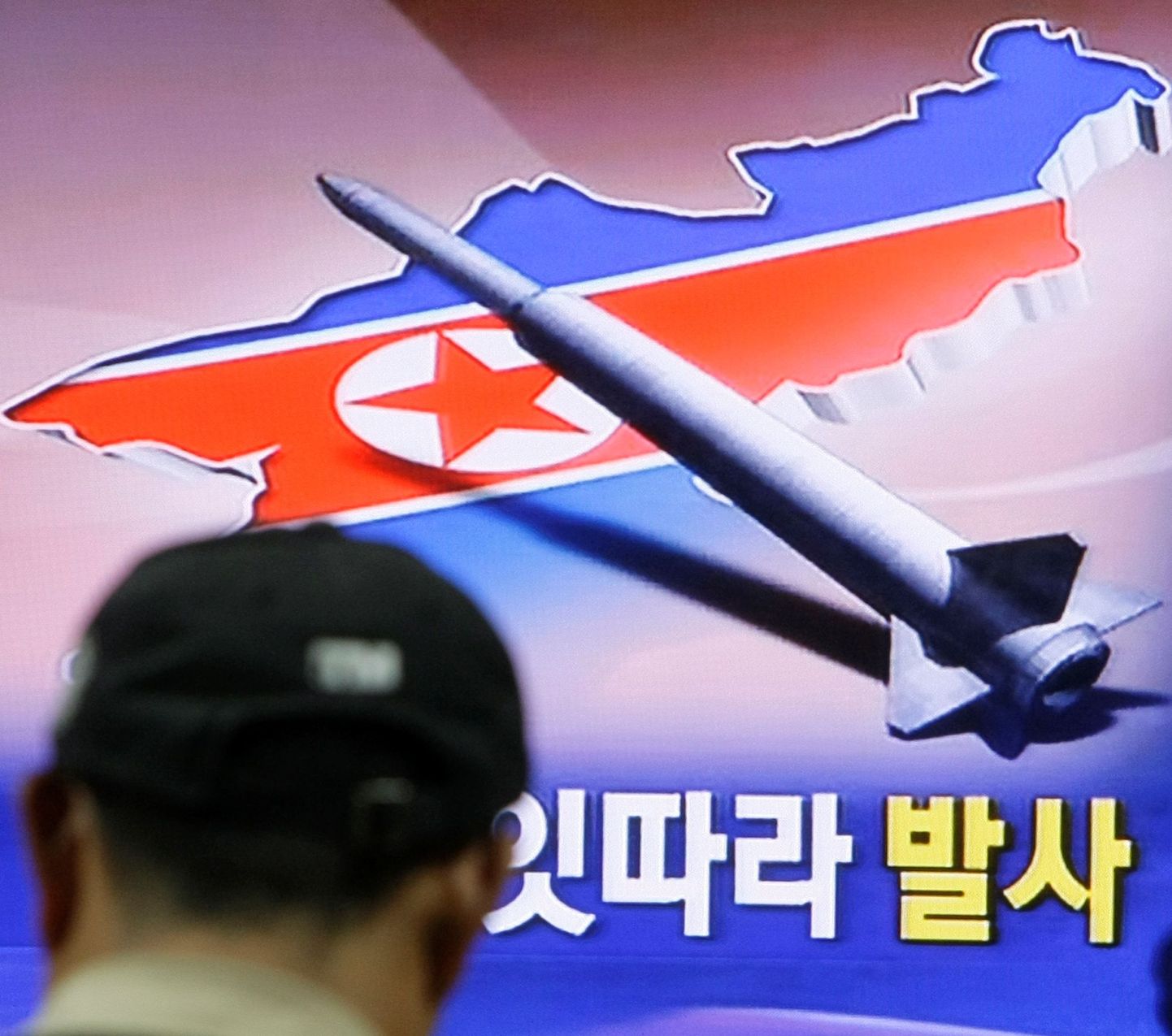 Põhja-Korea ähvardab maailma tuumakatsetustega tuumakatsetuse.