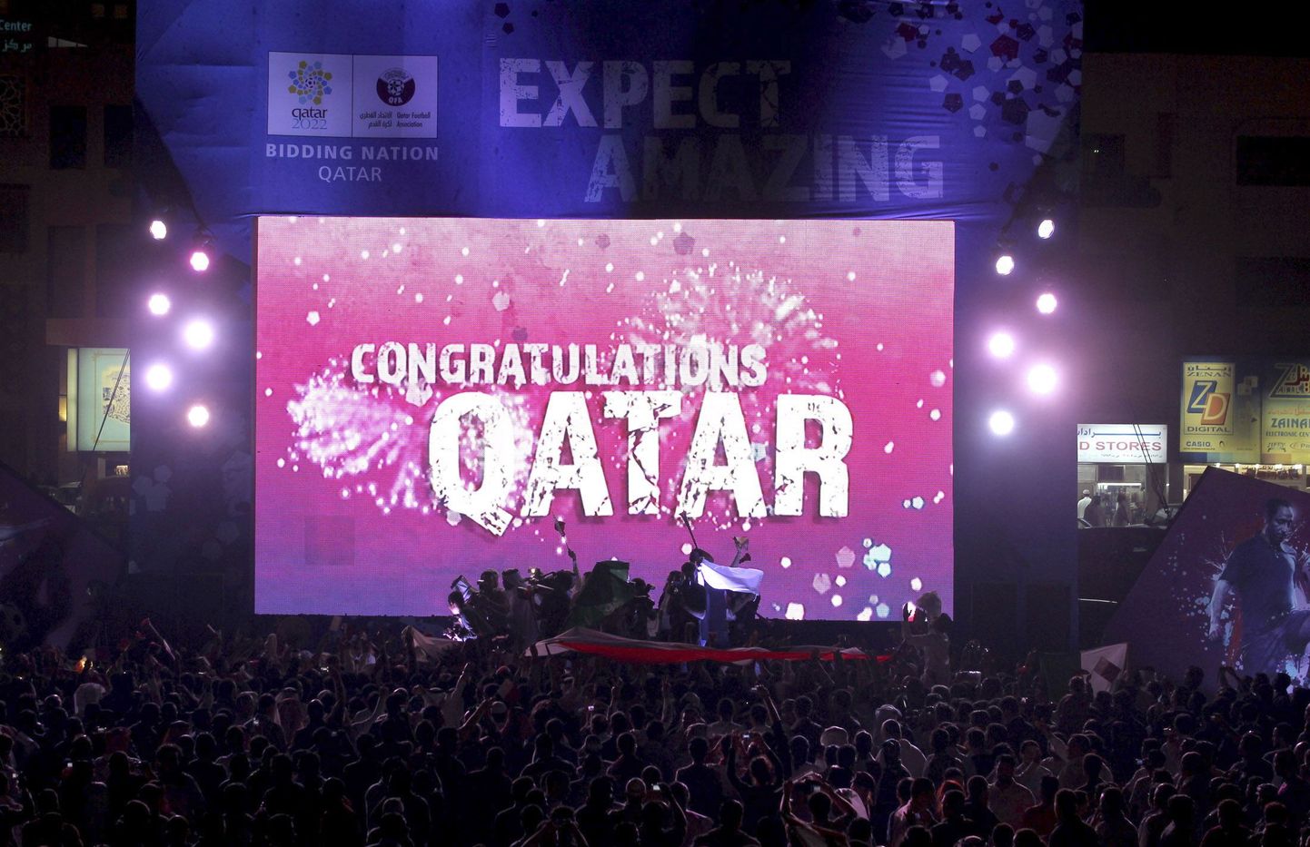 2022. aasta jalgpalli MM otsustati Katarile anda viis aastat tagasi.