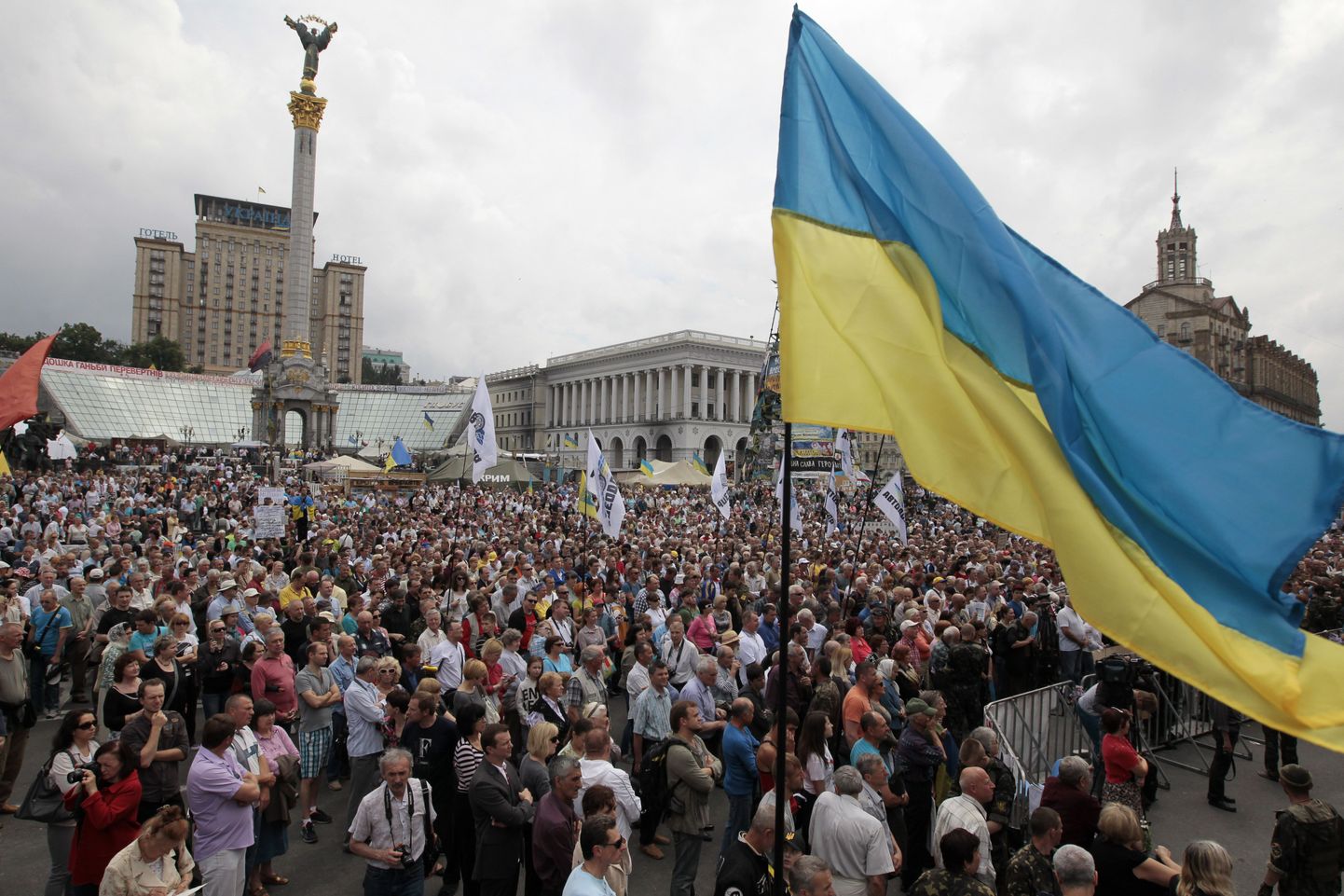 Киев (1 июня 2014).