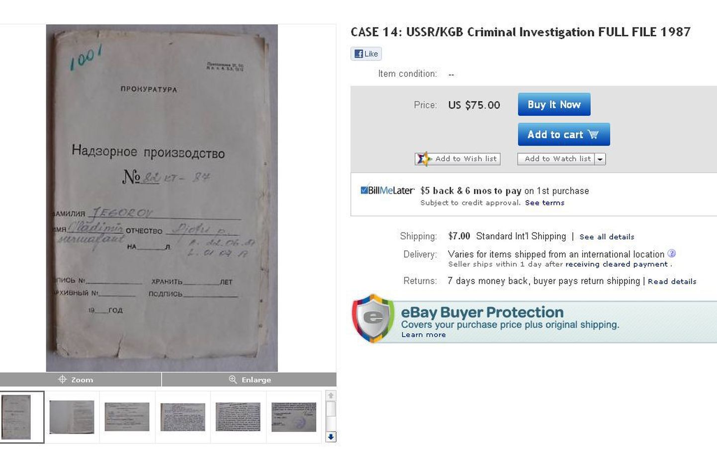 eBay oksjonil müüakse ENSV lõpuaastatest pärit lahanguaruandeid.