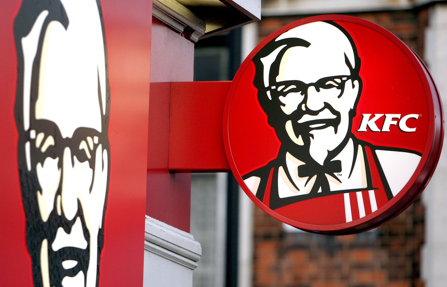 KFC kiirtoidurestoran.