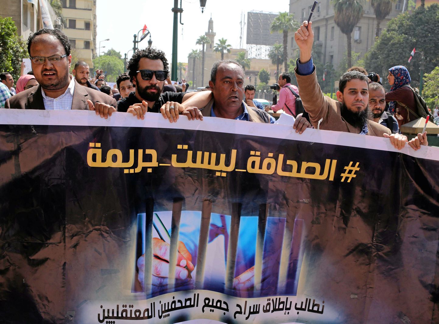 Ajakirjanike meeleavaldus Egiptuse pealinnas Kairos.