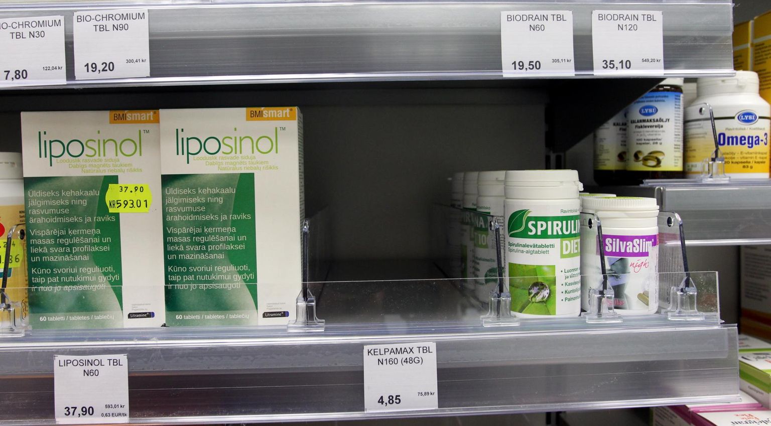 Et keskkonnaamet on saanud päringuid ja mõnes Tallinna apteegis on jooditabletid otsa lõppenud, saatis ta täna välja teate, kus kinnitas, et Eestis pole jooditablettide võtmine vajalik. Foto on illustratiivne.