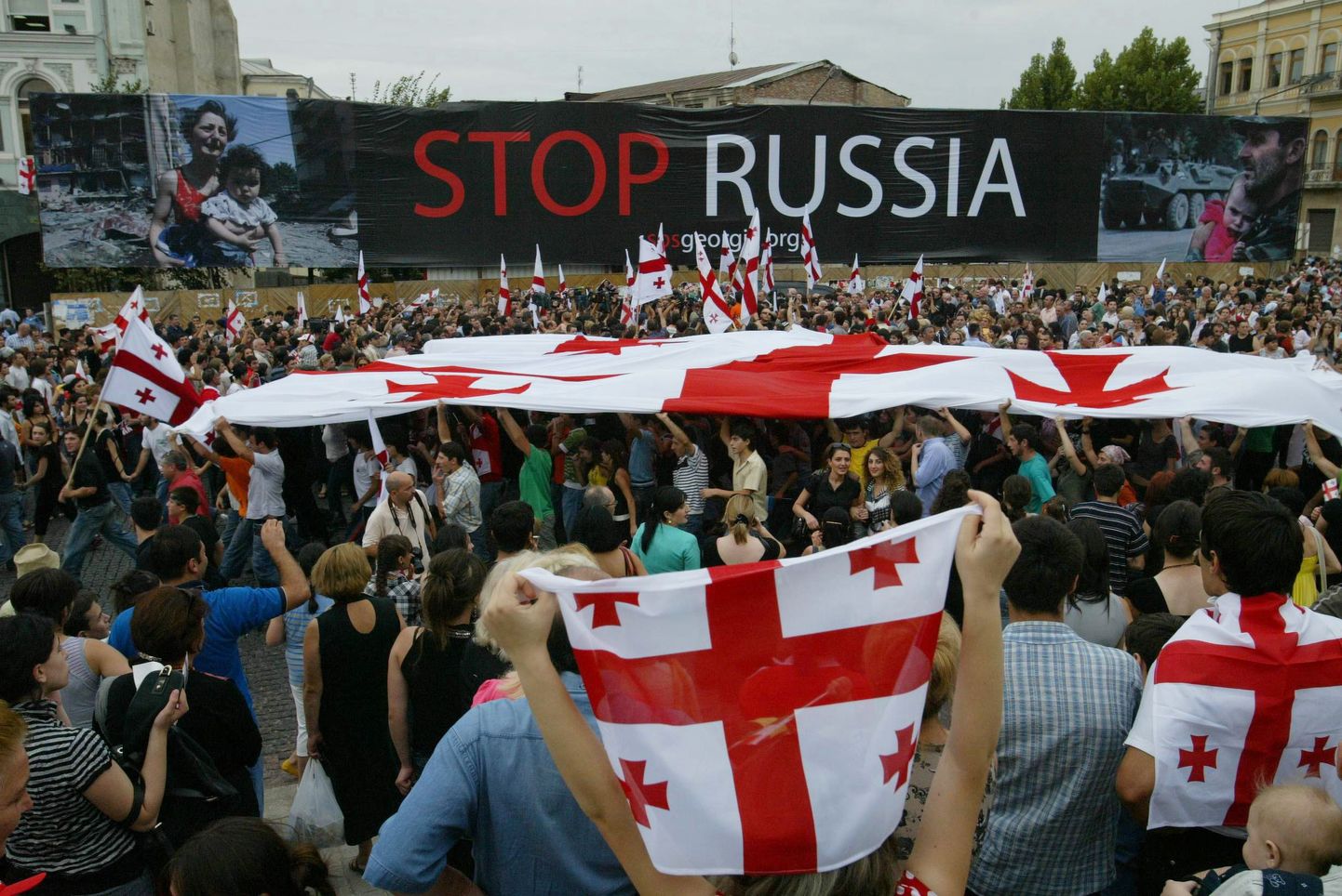 Грузинская демонстрация протеста против действий России (сентябрь 2008 года).