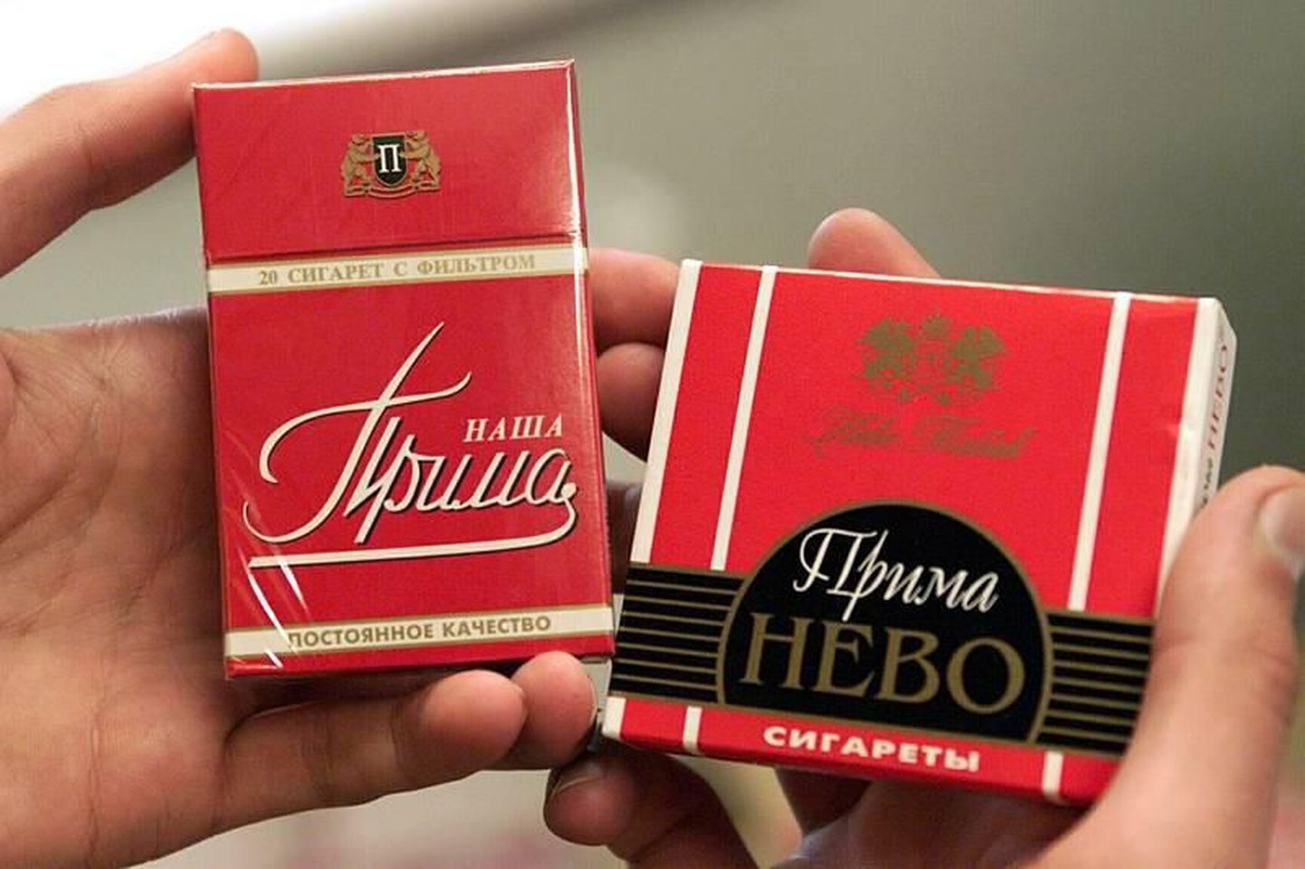 Neid sigarette Eestis üldse müüa ei või.