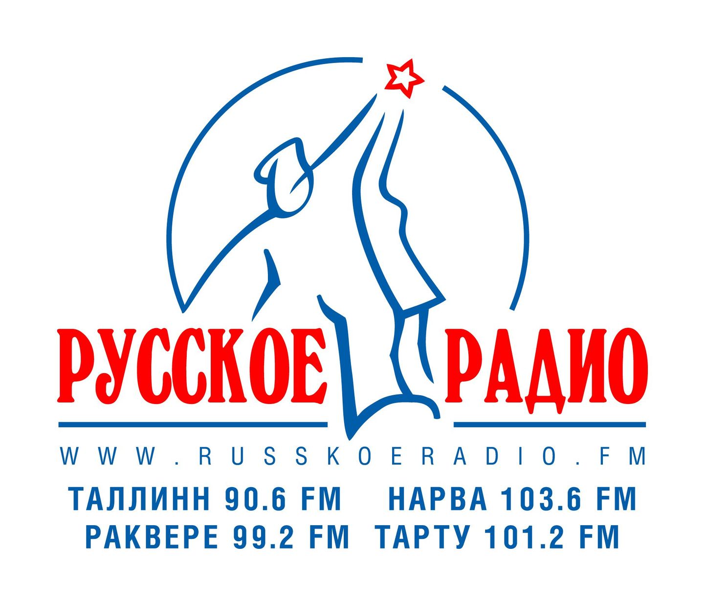 Логотип "Русского Радио".