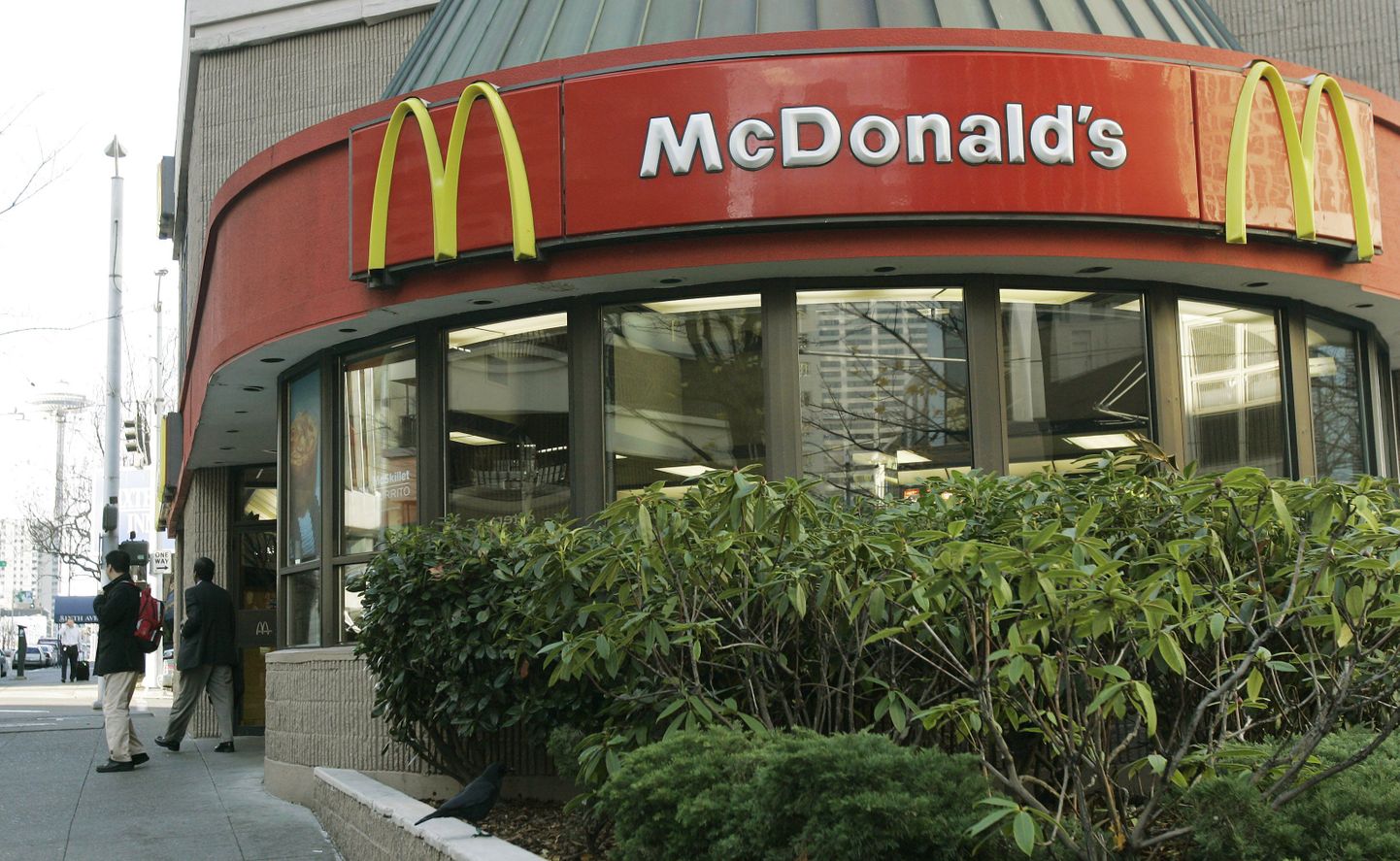 McDonaldsi kiirsöögikoht
