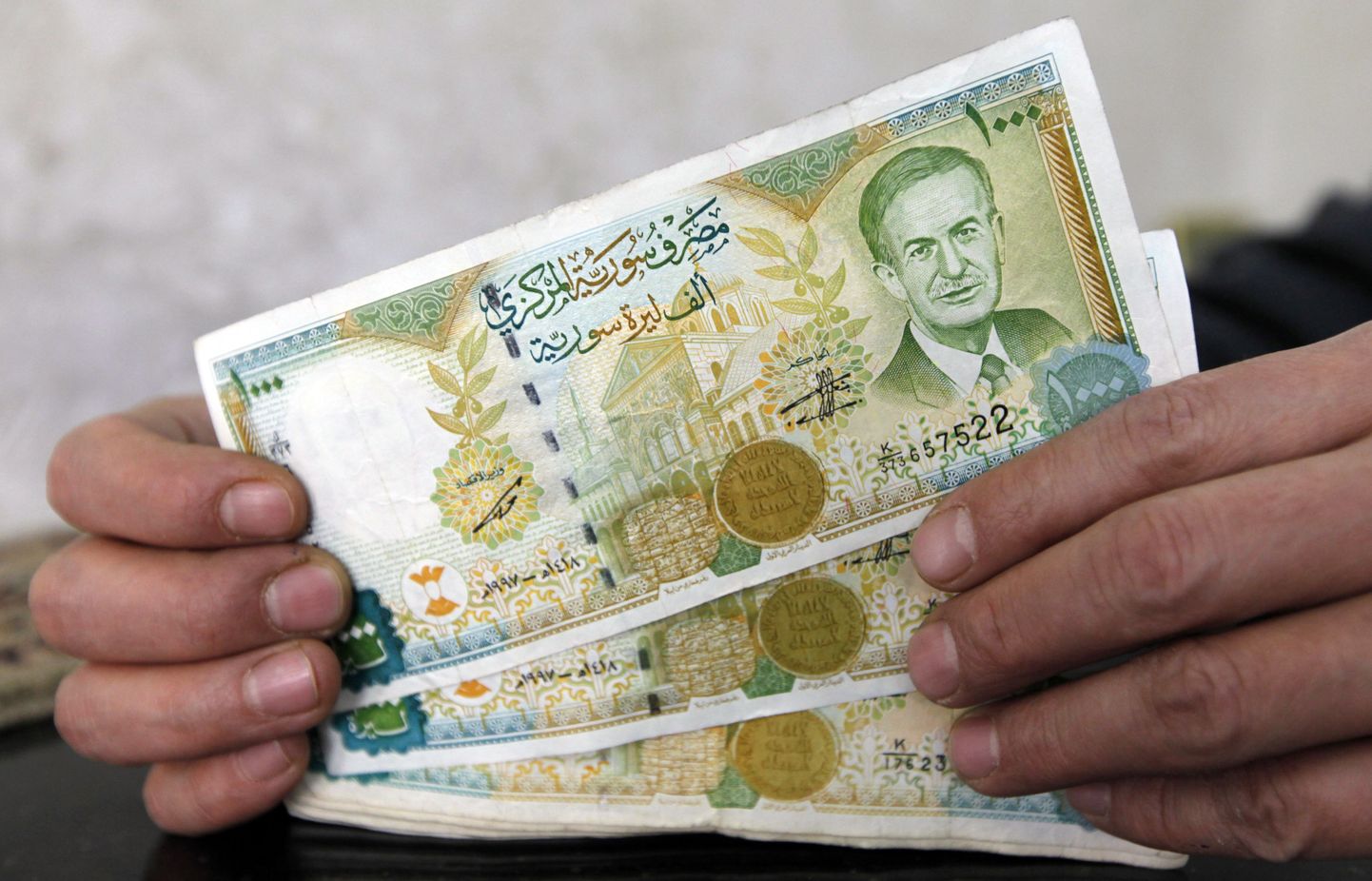 Süüria pangatähed