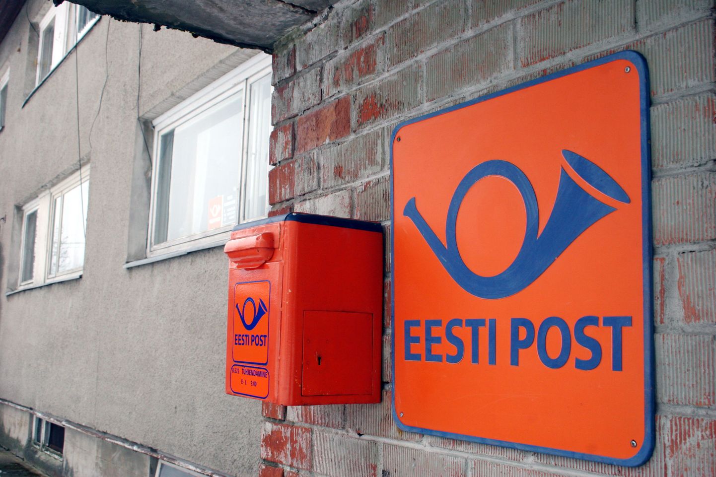 Postisaadetise kättesaamine Eesti Posti käest võib osutuda üllatavalt keeruliseks.