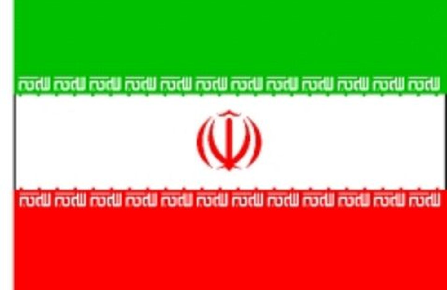 Iraani lipp