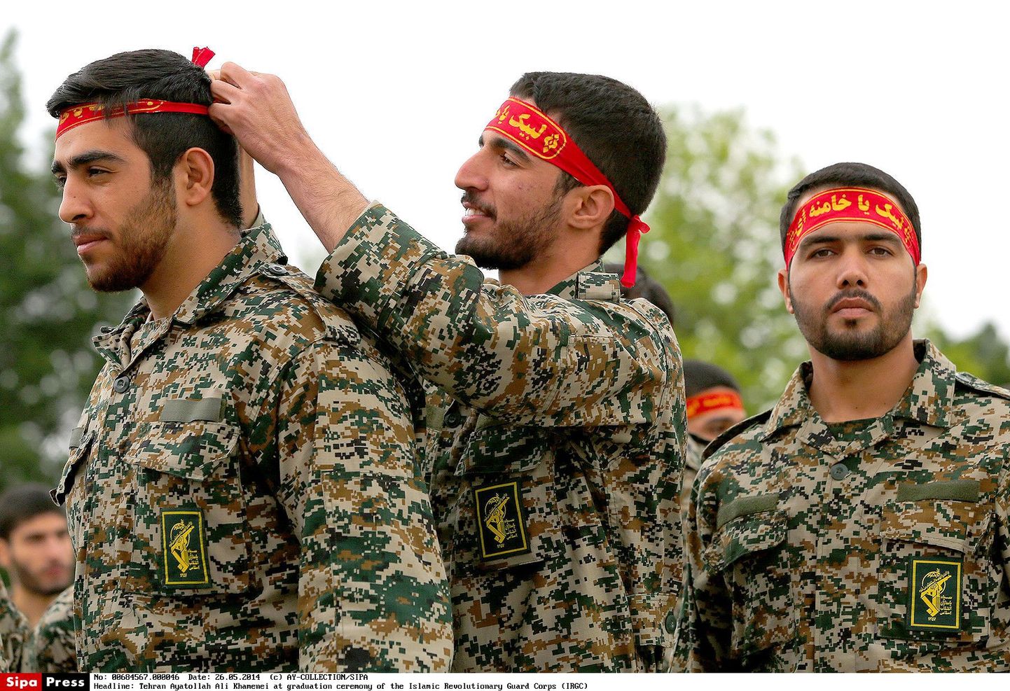 Iraani Revolutsioonikaardi sõdurid
