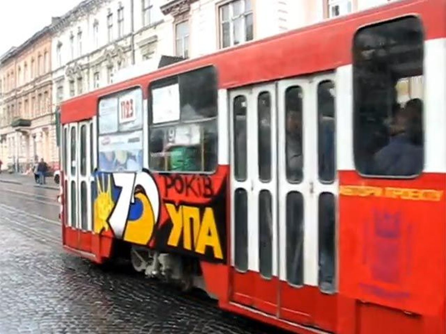 Во Львове украли трамвай.