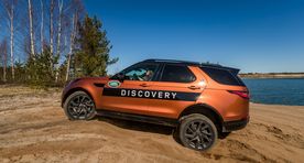 Sõiduproov: Land Rover Discovery. Maadeavastaja otsib tööd
