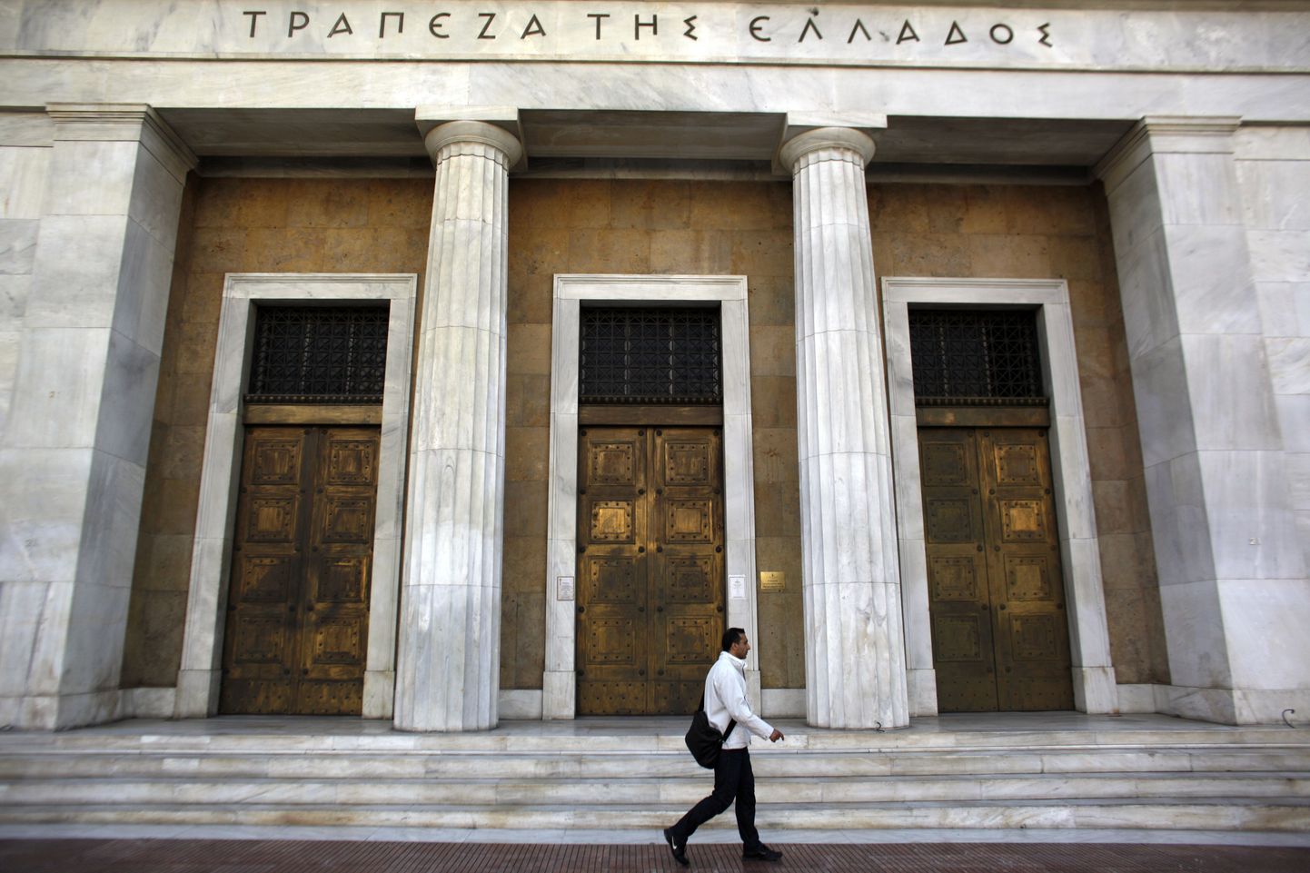 Kreeka keskpanga peahoone Ateenas.