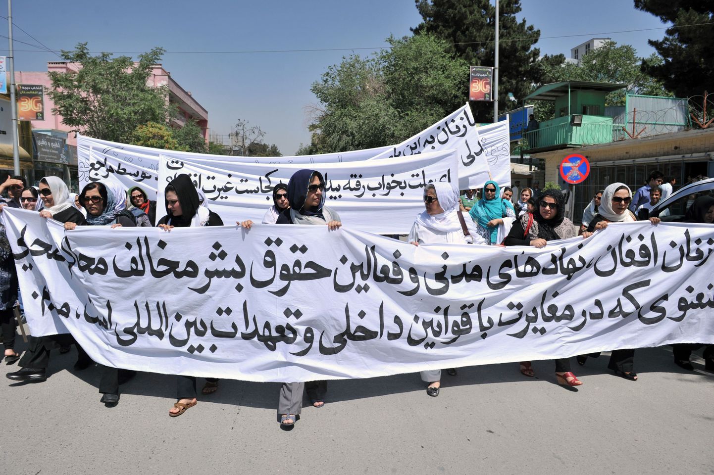 Afganistani naiste meeleavaldus pärast hiljutist väidetavalt abielu rikkunud naise hukkamist Parwani provintsis.