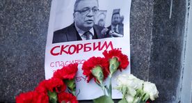 У подозреваемого в убийстве посла РФ в Турции была возлюбленная - россиянка