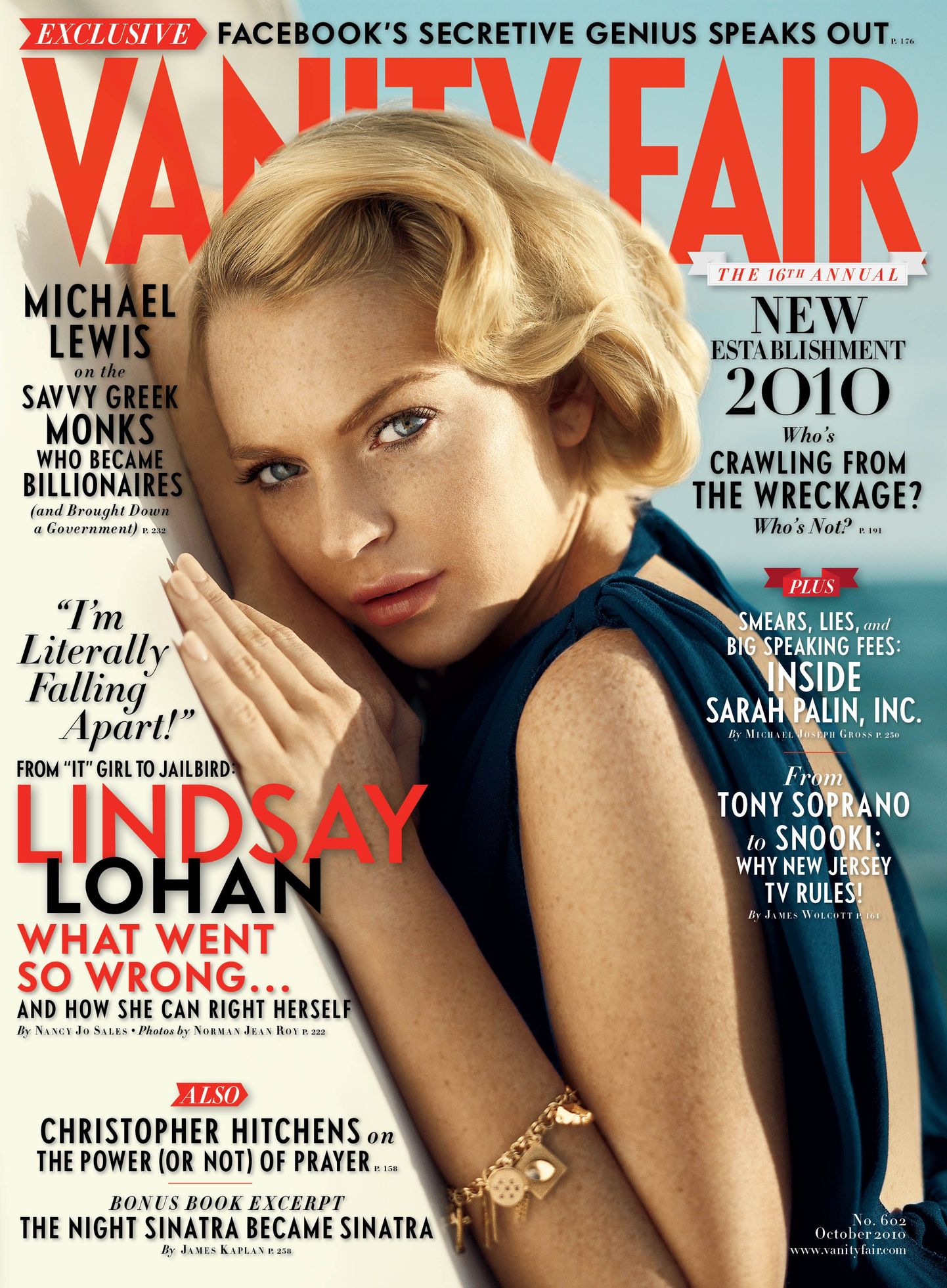 Lindsay Lohan ajakirja Vanity Fair esikaanel