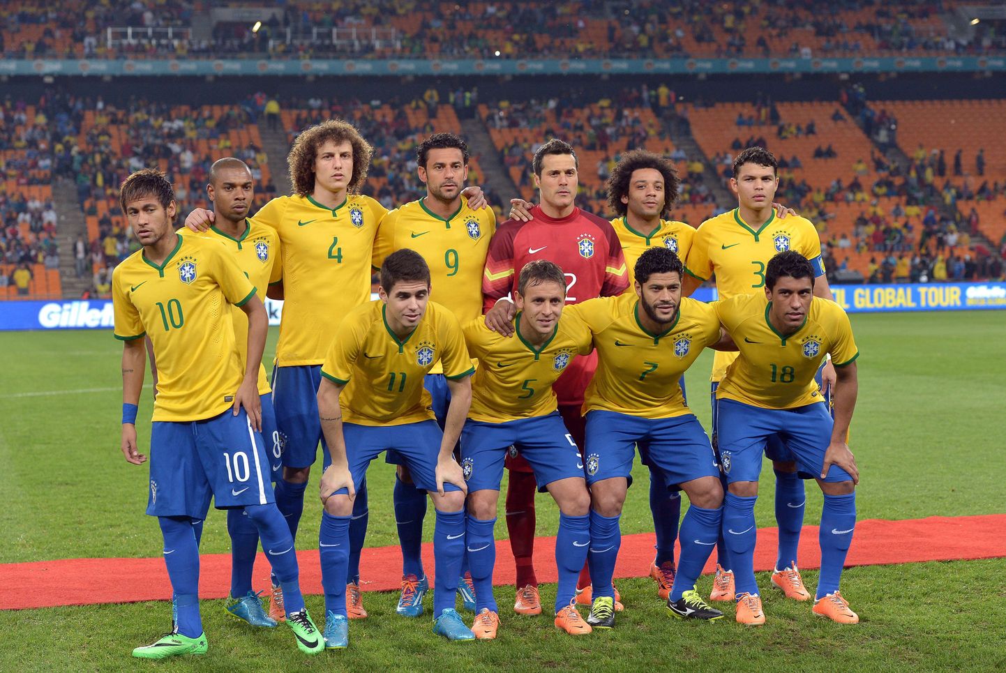 Brasiilia jalgpallikoondis.