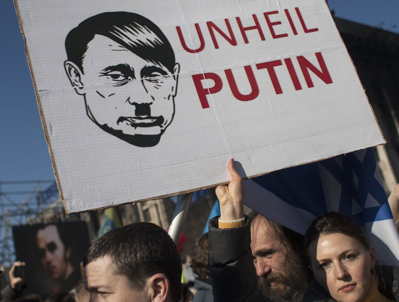Карикатура на Владимира Путина.