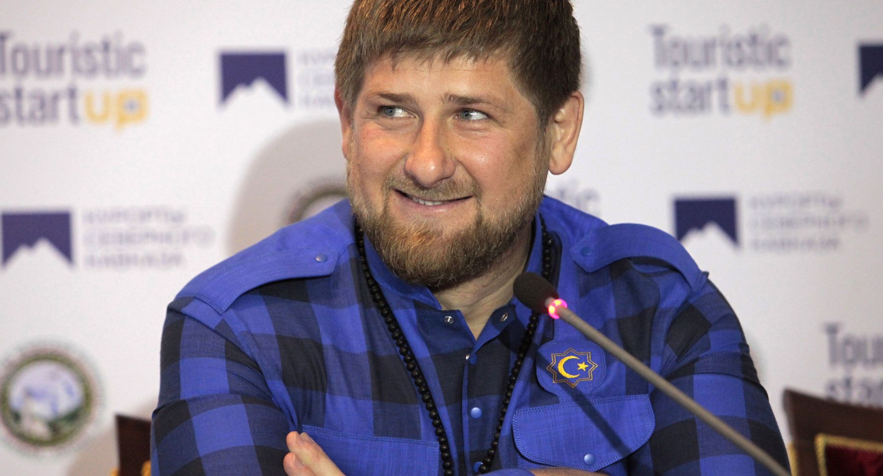 Кадыров цитата о детях Кадыров цитата о детях