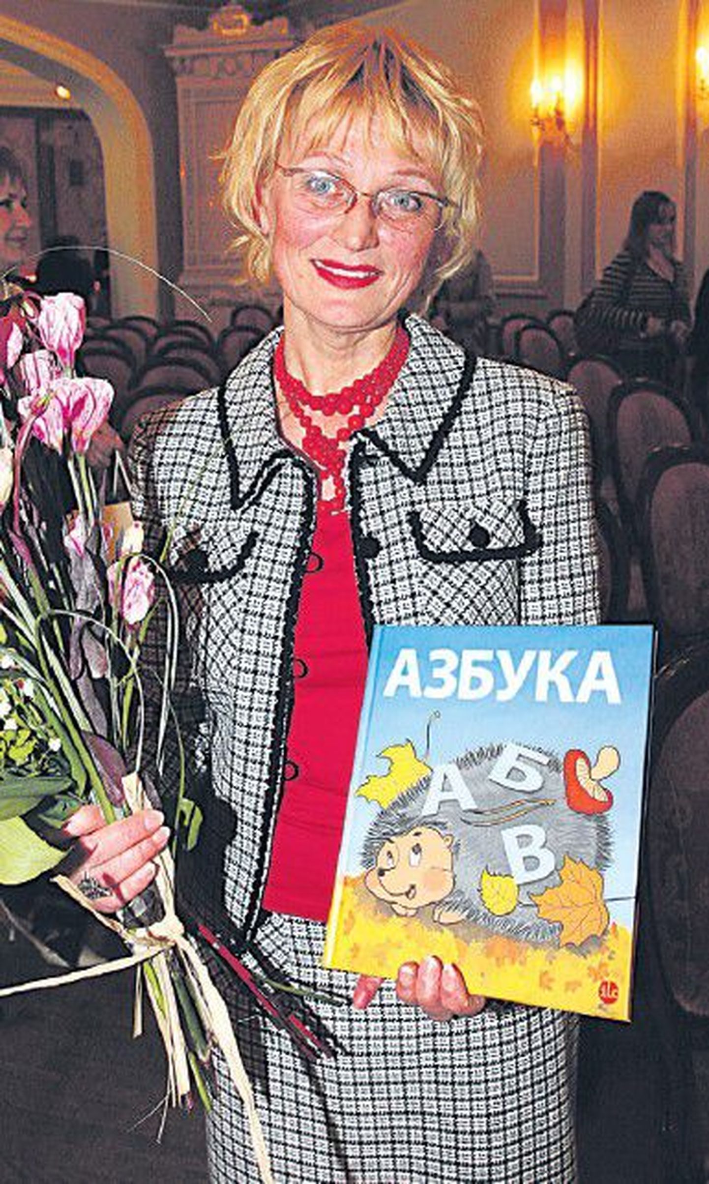 Автор «Азбуки» на русском языке Валентина Винт очень надеется, что дети будут любить то место, в котором они живут.