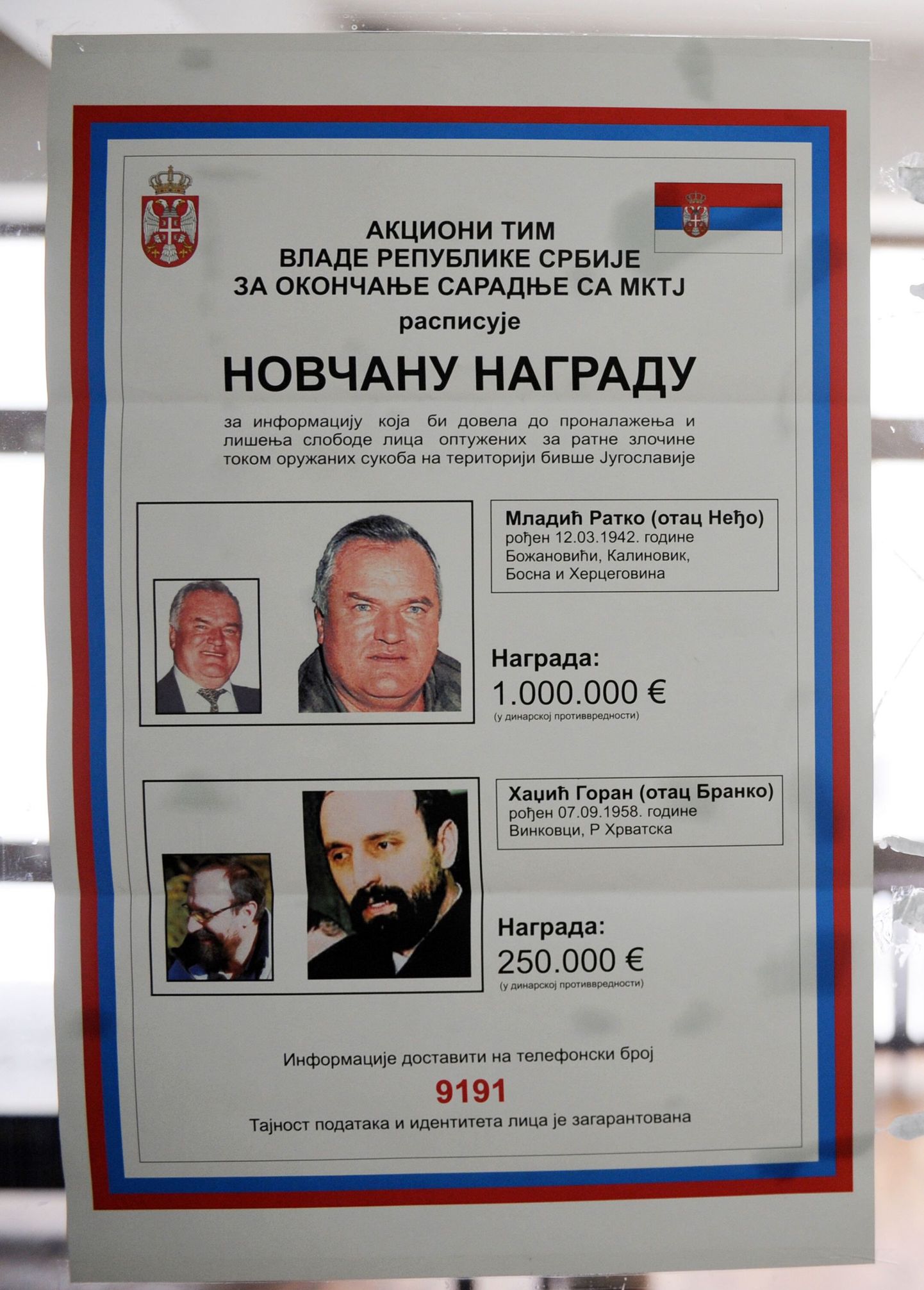 Kuulutus, mis teatab miljoni euro suurusest preemiast Radko Mladici tabamise eest.