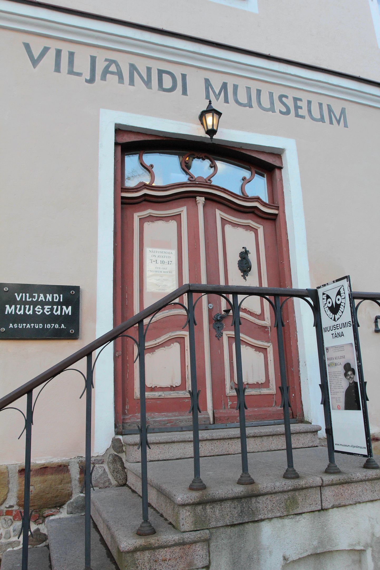 Viljandi muuseum.