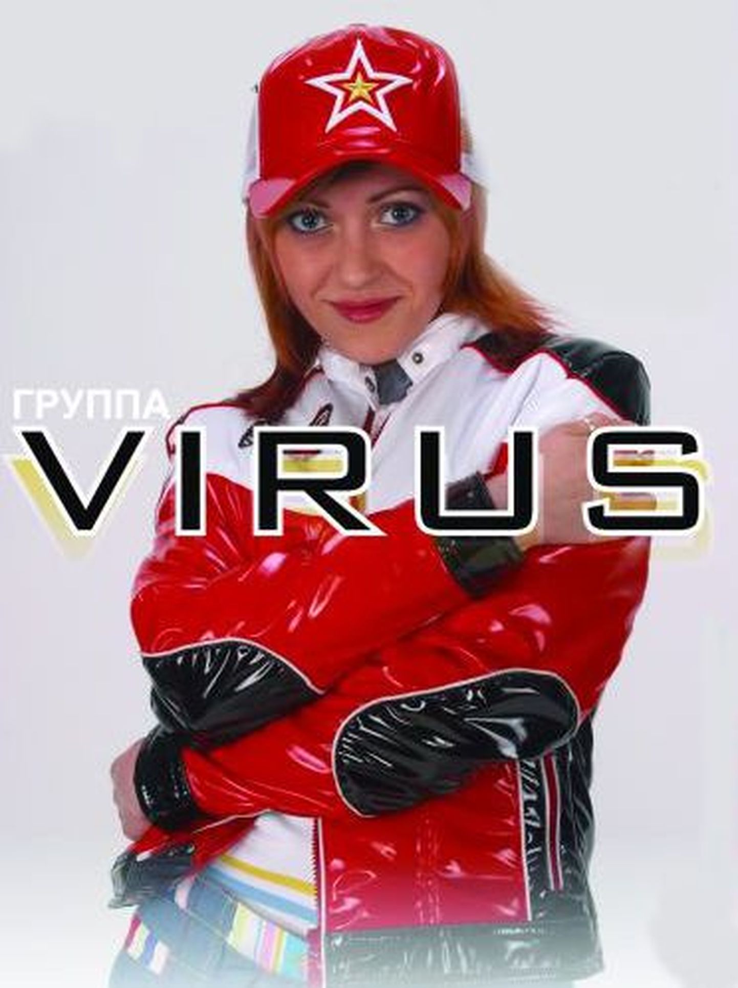 Vene tantsumuusikaprojekt Virus esineb Tartus ja Tallinnas.