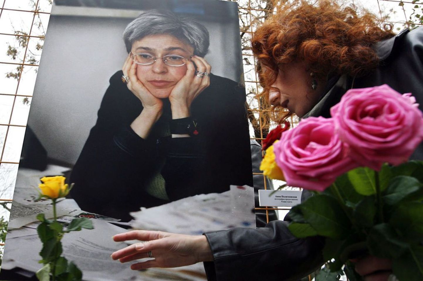Täna mälestati Moskvas aasta tagasi tapetud Venemaa ajakirjanik Anna Politkovskajat.