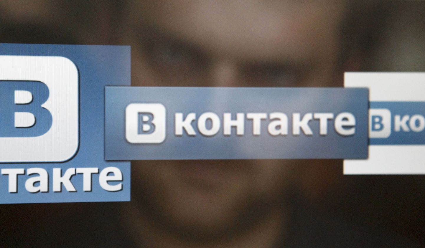 VKontakte logo arvutiekraanil.