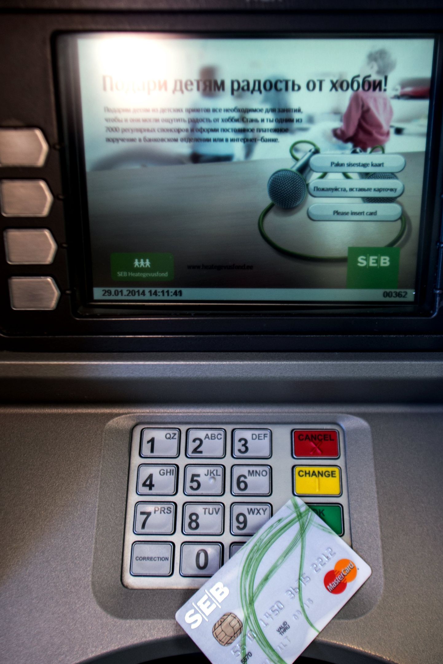SEB panga sularahaautomaat.