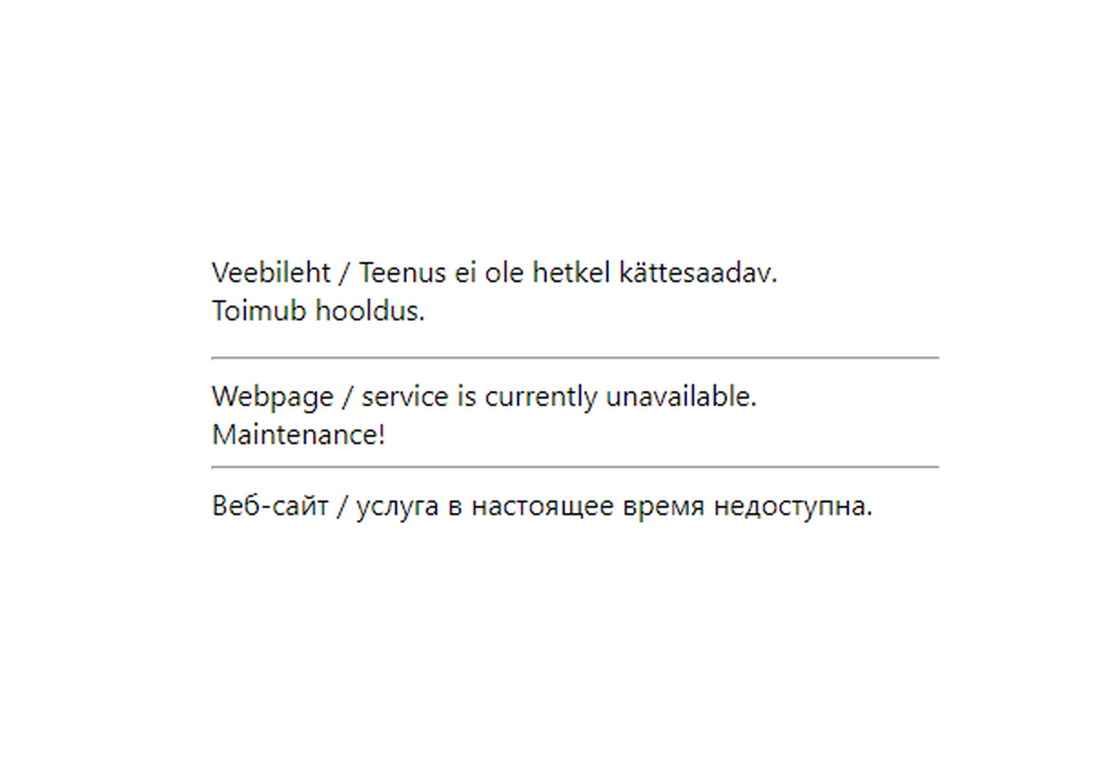 Terviseamet.ee on kättesaamatu uute piirangute eel.