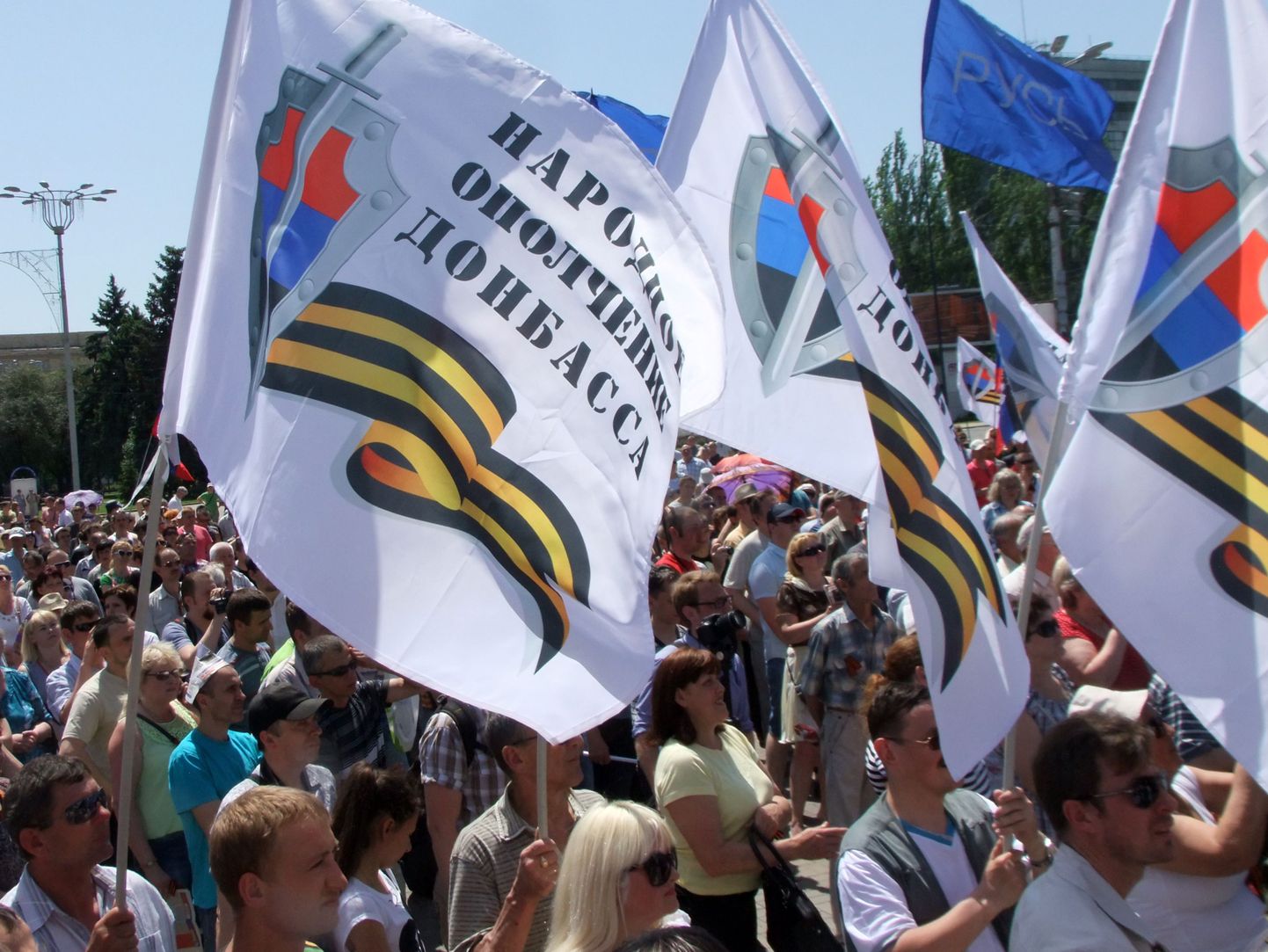 Самопровозглашенная Донецкая народная республика не будет признавать выборы президента Украины 25 мая.