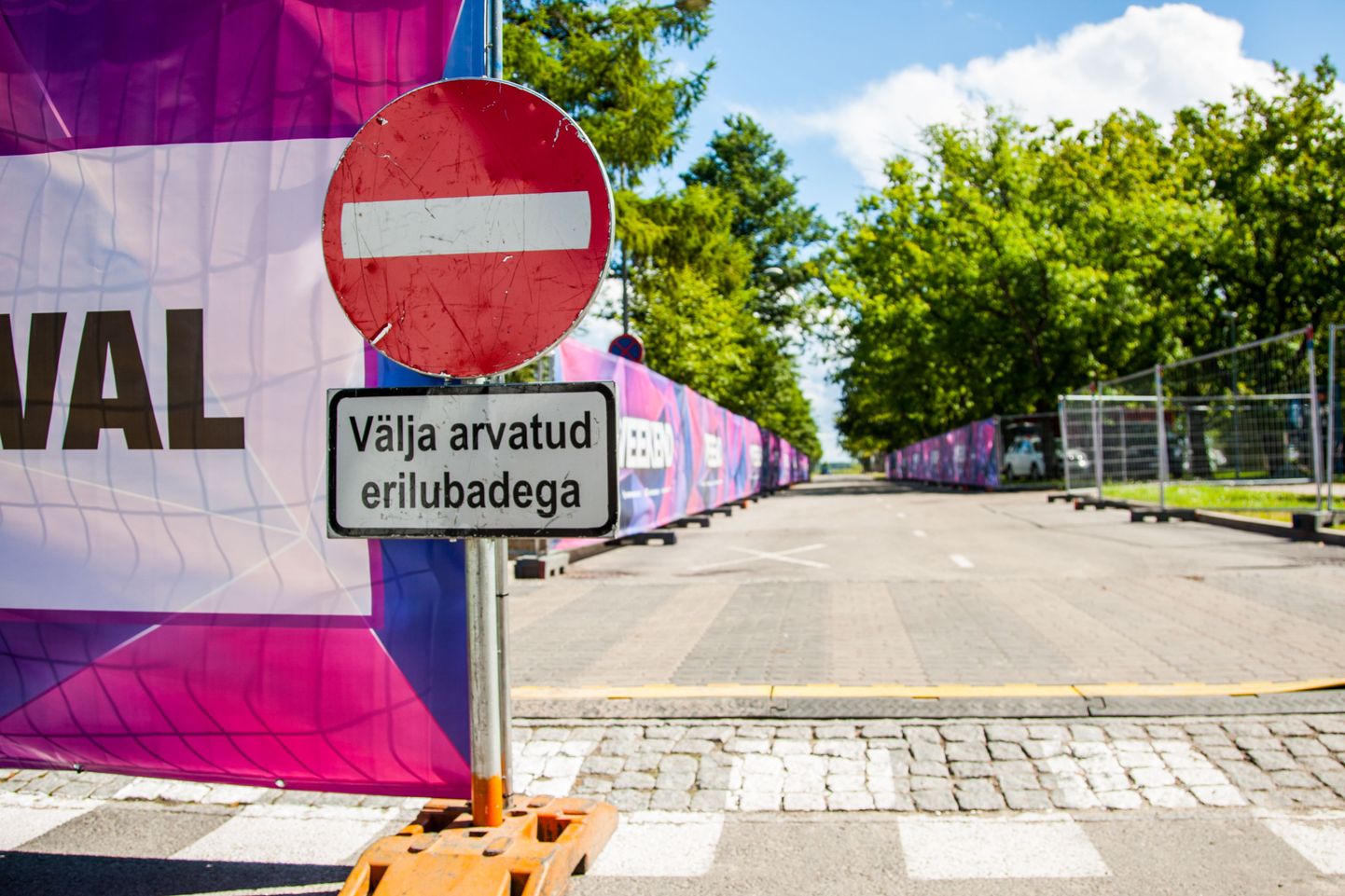 Neljapäeval Pärnus algava Weekend Festival Balticu tõttu suletakse suur osa ranna rajooni tänavatest liiklusele.