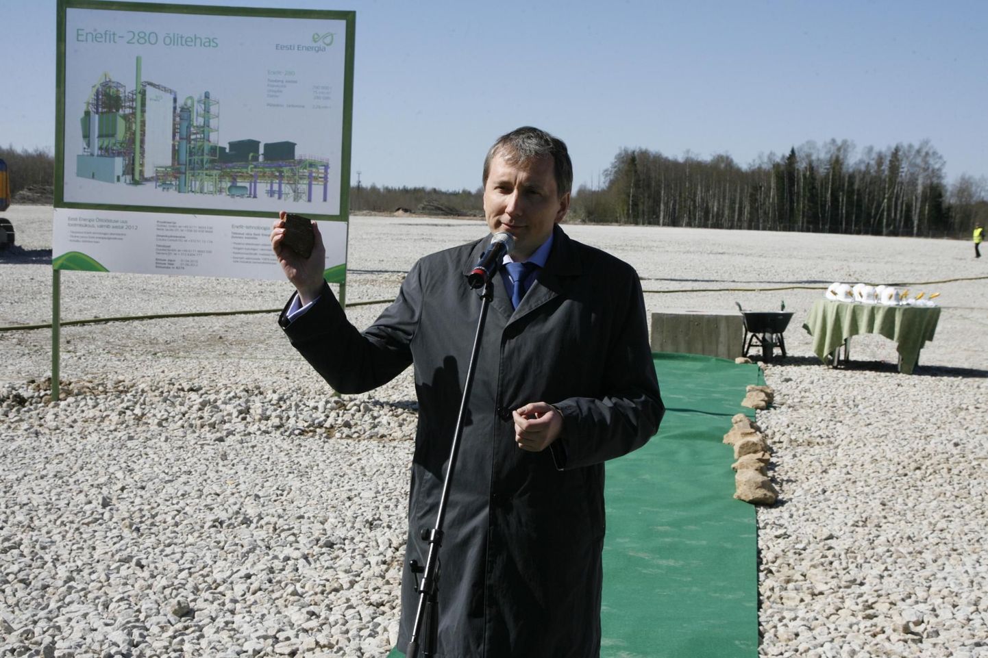Uus-Kiviõli põlevkivi peaks peamiselt toitma Eesti Energia õlitööstust, fotol mullune uue õlitehase nurgakivipanek.