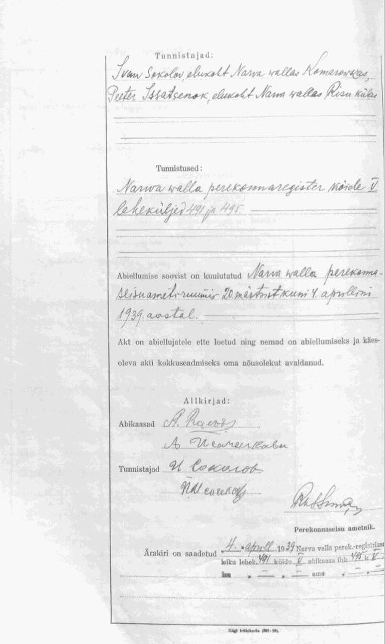 Aleksander Rajevski abielu registrikanne 1939. aastast, mis kinnitab, et ka veel 1939. aastal oli ta Eesti kodanik. Vastavalt 1925. aasta perekonnaseisu seadusele peeti perekonnakirju üksnes Eesti vabariigi kodanike kohta.