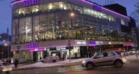 Kaheksaliikmeline seltskond lasi Solarises rusikad käiku