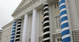 Докторанты критикуют государство