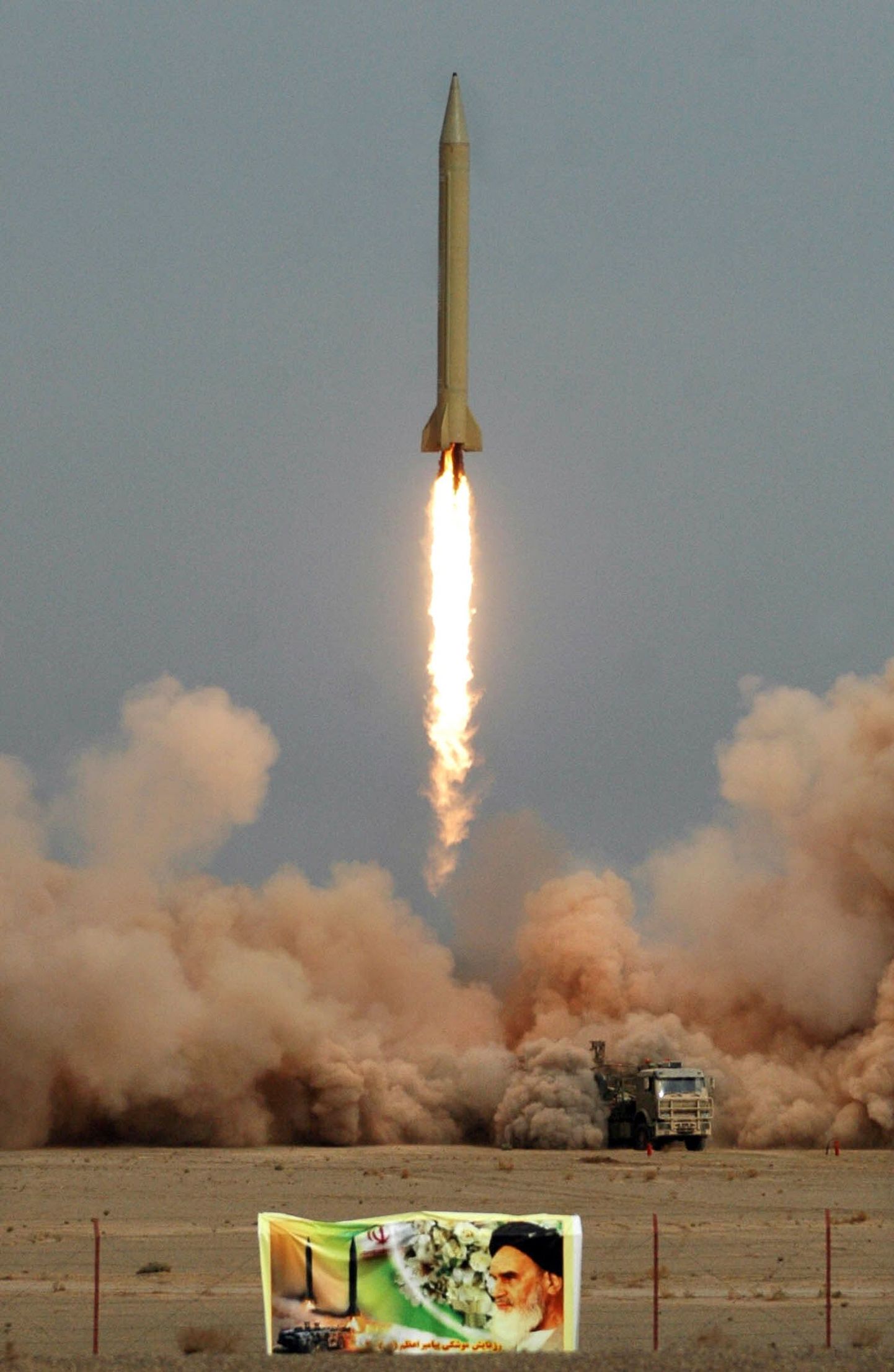Shahab-3-tüüpi ballistilise raketi katsetus möödunud aasta novembris. Raketi tegevusulatus on 2000 kilomeetrit.